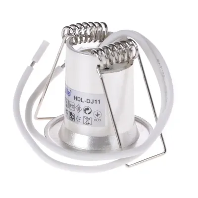 Маленький точечный светильник Brille 20W HDL-DJ Серебристый 163086