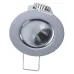 Маленький точечный светильник Brille 20W HDL-DJ 12 Хром 163034