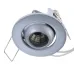 Маленький точечный светильник Brille 20W HDL-DJ 12 Хром 163034