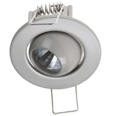 Маленький точечный светильник Brille 20W HDL-DJ 12 Никель 163009