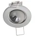 Маленький точечный светильник Brille 20W HDL-DJ 12 Никель 163009