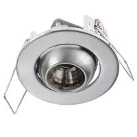 Маленький точечный светильник Brille 20W HDL-DJ 12 Никель 163008 Маленький точечный светильник Brille 20W HDL-DJ 12 Никель 163008