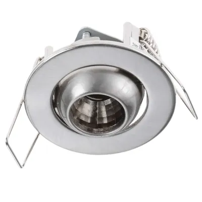 Маленький точечный светильник Brille 20W HDL-DJ 12 Никель 163008