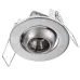 Маленький точечный светильник Brille 20W HDL-DJ 12 Никель 163008