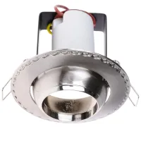 Поворотный точечный светильник Brille 60W RO-39 Никель 161313