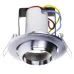 Поворотный точечный светильник Brille 60W RO-39 Хром 161292
