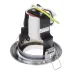 Поворотный точечный светильник Brille 60W RO-50 Хром 161242