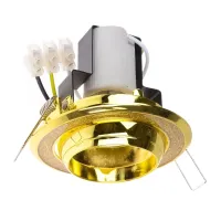 Поворотный точечный светильник Brille 60W RO-50 Золотистый 161266