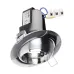 Поворотный точечный светильник Brille 60W RO-50 Хром 161299