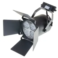 Светильник трековый Brille 60W KW-17 Черный