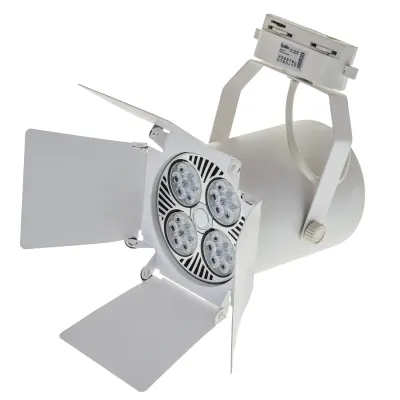 Светильник трековый Brille 60W KW-17 Белый