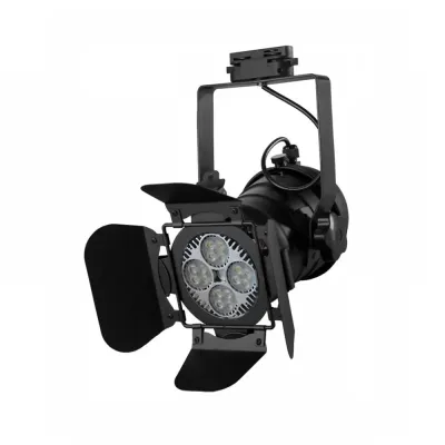 Светильник трековый Brille 60W KW-18 Черный
