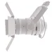 Светильник трековый Brille 60W KW-18 Белый