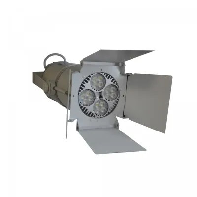 Светильник трековый Brille 60W KW-18 Белый