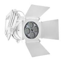Светильник трековый Brille 60W KW-19 Белый