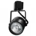 Светильник трековый Brille 50W KW-20 Черный