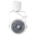 Светильник трековый Brille 50W KW-21 Белый Светильник трековый Brille 50W KW-21 Белый