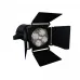 Светильник трековый Brille 60W KW-25 Черный