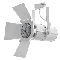 Светильник трековый Brille 60W KW-25 Белый Светильник трековый Brille 60W KW-25 Белый