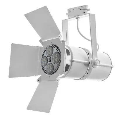 Светильник трековый Brille 60W KW-25 Белый