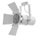 Светильник трековый Brille 60W KW-25 Белый