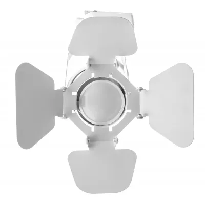 Светильник трековый Brille 50W KW-26 Белый Светильник трековый Brille 50W KW-26 Белый
