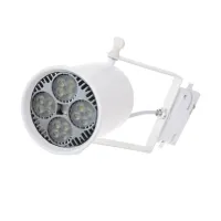 Светильник трековый Brille 60W KW-27 Белый Светильник трековый Brille 60W KW-27 Белый