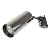 Светильник трековый Brille 35W KW-29 Черный Светильник трековый Brille 35W KW-29 Черный