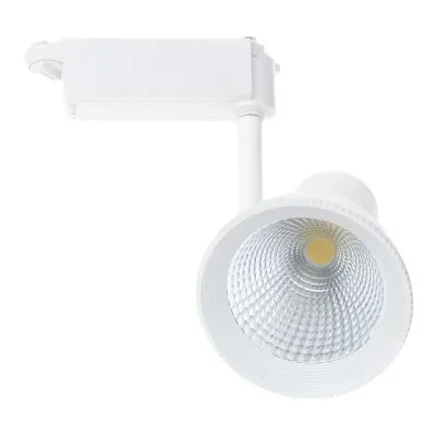 Светильник трековый LED Brille 10W LED-207 Белый