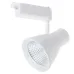 Светильник трековый LED Brille 10W LED-207 Белый