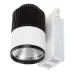 Светильник трековый LED Brille 30W LED-401 Белый