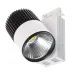 Светильник трековый LED Brille 30W LED-401 Белый