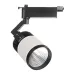 Светильник трековый LED Brille 20W LED-405 Черный Светильник трековый LED Brille 20W LED-405 Черный