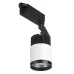 Светильник трековый LED Brille 20W LED-405 Черный Светильник трековый LED Brille 20W LED-405 Черный