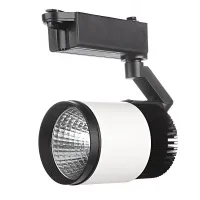 Светильник трековый LED Brille 20W LED-405 Черный Светильник трековый LED Brille 20W LED-405 Черный