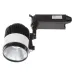 Светильник трековый LED Brille 20W LED-405 Черный