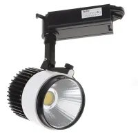 Светильник трековый LED Brille 20W LED-405 Черный