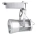 Светильник трековый LED Brille 20W LED-406 Серебристый Светильник трековый LED Brille 20W LED-406 Серебристый