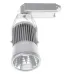 Светильник трековый LED Brille 20W LED-406 Серебристый