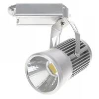 Светильник трековый LED Brille 20W LED-406 Серебристый