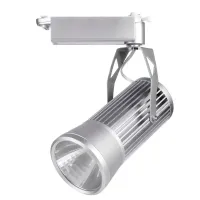 Светильник трековый LED Brille 30W LED-406 Серебристый Светильник трековый LED Brille 30W LED-406 Серебристый