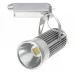 Светильник трековый LED Brille 30W LED-406 Серебристый