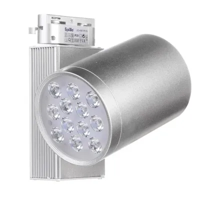 Светильник трековый LED Brille 18W LED-408 Серебристый