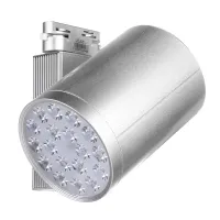 Светильник трековый LED Brille 18W LED-409 Серебристый