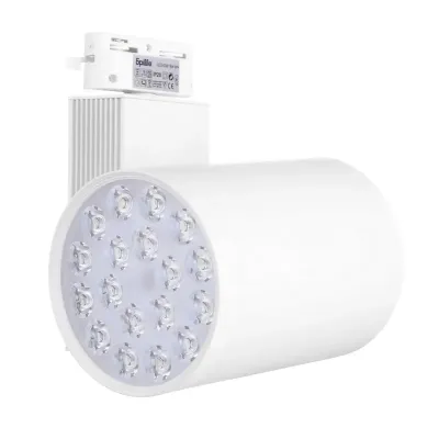 Светильник трековый LED Brille 18W LED-409 Белый