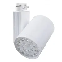 Светильник трековый LED Brille 18W LED-409 Белый