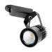 Светильник трековый LED Brille 20W LED-410 Черный