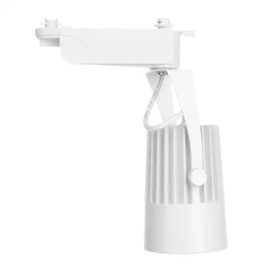 Светильник трековый LED Brille 24W LED-410 Белый