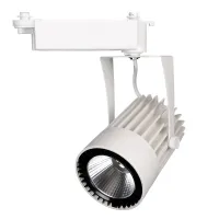 Светильник трековый LED Brille 36W LED-410 Белый Светильник трековый LED Brille 36W LED-410 Белый