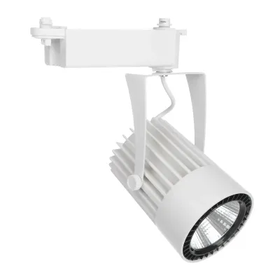 Светильник трековый LED Brille 36W LED-410 Белый